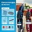 Inteligentny lokalizator dla koni fencee EquiGPS Track