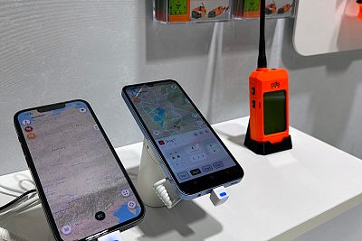 Prezentacja na światowych targach Interzoo 2024