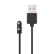 Kabel do ładowania lokalizatora dla koni fencee EquiGPS Track